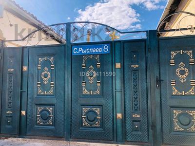 Отдельный дом · 4 комнаты · 120 м² · 6 сот., Рыспаев 8 комунизм 8 — Казахстан за 18 млн ₸ в 