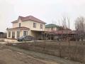 Отдельный дом · 6 комнат · 220 м² · 8 сот., Акжар, Кайыршактинский за 30 млн ₸ в Атырау — фото 9