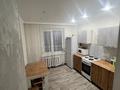 2-комнатная квартира · 55 м² · 3/9 этаж, мкр Юго-Восток, Мкр Степной 2 1 за 220 000 ₸ в Караганде, Казыбек би р-н — фото 11