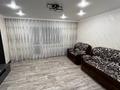 2-комнатная квартира · 55 м² · 3/9 этаж, мкр Юго-Восток, Мкр Степной 2 1 за 220 000 ₸ в Караганде, Казыбек би р-н — фото 7