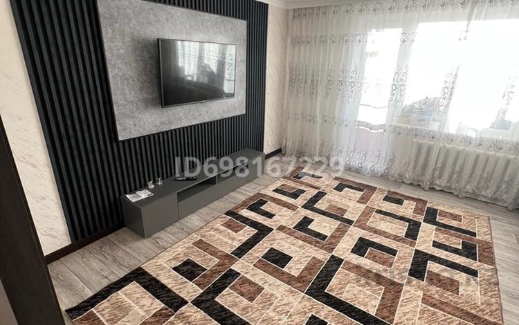 2-комнатная квартира · 55 м² · 3/9 этаж, мкр Юго-Восток, Мкр Степной 2 1 за 220 000 ₸ в Караганде, Казыбек би р-н — фото 23