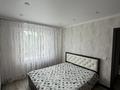 2-комнатная квартира · 55 м² · 3/9 этаж, мкр Юго-Восток, Мкр Степной 2 1 — Ресторан Piano за 220 000 ₸ в Караганде, Казыбек би р-н — фото 20