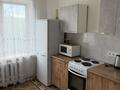 2-комнатная квартира · 55 м² · 3/9 этаж, мкр Юго-Восток, Мкр Степной 2 1 — Ресторан Piano за 220 000 ₸ в Караганде, Казыбек би р-н — фото 22