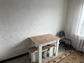 2-комнатная квартира · 55 м² · 3/9 этаж, мкр Юго-Восток, Мкр Степной 2 1 — Ресторан Piano за 220 000 ₸ в Караганде, Казыбек би р-н — фото 24