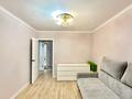3-бөлмелі пәтер · 73 м² · 5/5 қабат, Мамыр-1 ш/а. 13 — ТОРГ, бағасы: 53 млн ₸ в Алматы, Ауэзовский р-н — фото 8