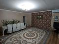 Жеке үй · 4 бөлме · 144 м² · 10 жүзд., Шоқан Қаржауов 23, бағасы: 17 млн ₸ в Атырау, мкр Мирас — фото 4