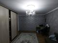 Жеке үй · 4 бөлме · 144 м² · 10 жүзд., Шоқан Қаржауов 23, бағасы: 17 млн ₸ в Атырау, мкр Мирас — фото 5