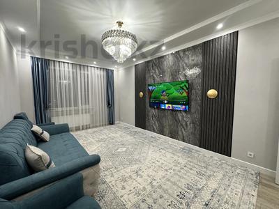 2-комнатная квартира · 67.1 м² · 13/15 этаж, Кошкарбаева 13 — Помогу оформить в ипотеку за 52 млн ₸ в Астане, Алматы р-н