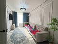 3-бөлмелі пәтер · 58 м² · 1/9 қабат, Шұғыла ш/а. 340/3 - 340/3к17, 340/8 - 340/8 к5, бағасы: 35 млн ₸ в Алматы, Наурызбайский р-н — фото 2