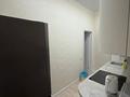 2-комнатная квартира · 75.5 м² · 7/10 этаж, А. Бокейханова за 57 млн ₸ в Астане, Есильский р-н — фото 6