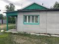Жеке үй · 3 бөлме · 93 м² · 15 жүзд., Кабанбая 150, бағасы: 5.5 млн ₸ в Шаре — фото 4