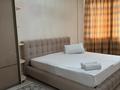 4-комнатная квартира · 120 м² · 2/6 этаж, Сатпаева 48а за 40 000 ₸ в Атырау — фото 10