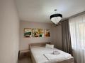 4-комнатная квартира · 120 м² · 2/6 этаж, Сатпаева 48а за 40 000 ₸ в Атырау — фото 6