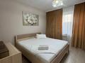 4-комнатная квартира · 120 м² · 2/6 этаж, Сатпаева 48а за 40 000 ₸ в Атырау — фото 7