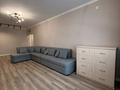 3-комнатная квартира · 110 м² · 11/12 этаж, Навои 323 за 600 000 ₸ в Алматы, Бостандыкский р-н — фото 2