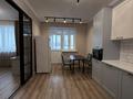 3-комнатная квартира · 110 м² · 11/12 этаж, Навои 323 за 600 000 ₸ в Алматы, Бостандыкский р-н — фото 35