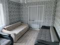 Жеке үй · 5 бөлме · 140 м², Авиатор 1 — Аэропорт, бағасы: 60 000 ₸ в Павлодаре — фото 4