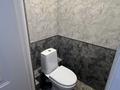 2-комнатная квартира · 60 м² · 3/9 этаж, мкр Жетысу-2 42 за 350 000 ₸ в Алматы, Ауэзовский р-н — фото 13