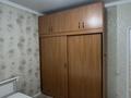 2-комнатная квартира · 60 м² · 3/9 этаж, мкр Жетысу-2 42 за 350 000 ₸ в Алматы, Ауэзовский р-н — фото 15