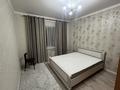 2-комнатная квартира · 60 м² · 3/9 этаж, мкр Жетысу-2 42 за 350 000 ₸ в Алматы, Ауэзовский р-н — фото 18