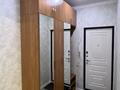 2-комнатная квартира · 60 м² · 3/9 этаж, мкр Жетысу-2 42 за 350 000 ₸ в Алматы, Ауэзовский р-н — фото 8