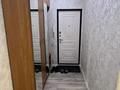 2-комнатная квартира · 60 м² · 3/9 этаж, мкр Жетысу-2 42 за 350 000 ₸ в Алматы, Ауэзовский р-н — фото 9