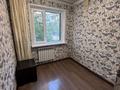 2-комнатная квартира · 44.8 м² · 1/5 этаж, Майкудук, Майкудук, 11а микрорайон 14 за 10.3 млн ₸ в Караганде, Алихана Бокейханова р-н — фото 12