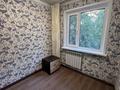 2-комнатная квартира · 44.8 м² · 1/5 этаж, Майкудук, Майкудук, 11а микрорайон 14 за 10.3 млн ₸ в Караганде, Алихана Бокейханова р-н — фото 13
