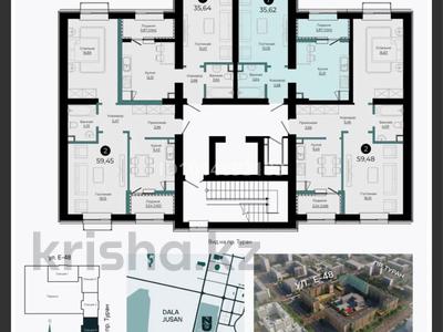 1-бөлмелі пәтер · 35.62 м² · 8/9 қабат, Толе би 10/1, бағасы: 25.1 млн ₸ в Астане, Нура р-н