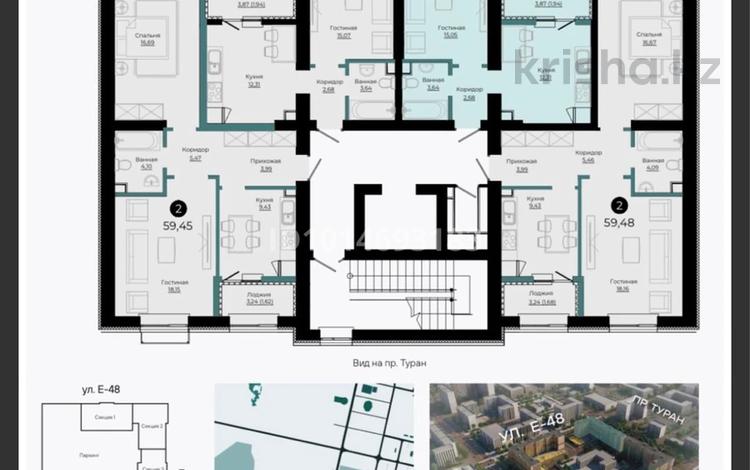 1-бөлмелі пәтер · 35.62 м² · 8/9 қабат, Толе би 10/1, бағасы: 25.1 млн ₸ в Астане, Нура р-н — фото 2