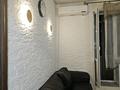 1-комнатная квартира · 48 м² · 9/9 этаж, мкр Жетысу-3, Момышулы 7 — Абая за 250 000 ₸ в Алматы, Ауэзовский р-н — фото 23
