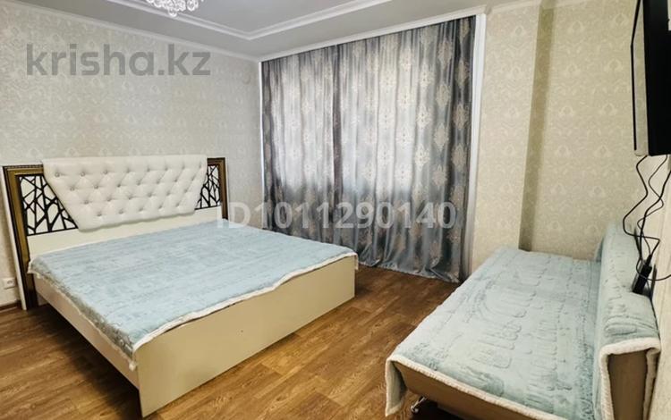 1-комнатная квартира · 45 м² · 1/9 этаж, мкр Кунаева 55 за 2 500 ₸ в Уральске — фото 2