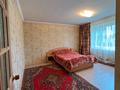 Жеке үй · 6 бөлме · 220 м² · 18 жүзд., Урунтаева, бағасы: 69 млн ₸ в Усть-Каменогорске — фото 22