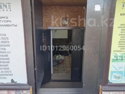 Свободное назначение, магазины и бутики, склады, салоны красоты, медцентры и аптеки, образование · 60 м² за 18 млн ₸ в Астане, Сарыарка р-н