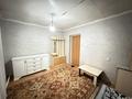 1 бөлме · 15 м² · 1/2 қабат, Диваева — Конституция, бағасы: 40 000 ₸ в Астане, Сарыарка р-н