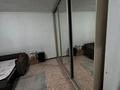 1-бөлмелі пәтер · 45 м² · 3/4 қабат, Зерделі ш/а — Момышулы, бағасы: 170 000 ₸ в Алматы, Алатауский р-н — фото 3