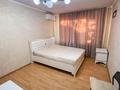 3-комнатная квартира · 55 м² · 1/5 этаж, Жастар 39 за 20 млн ₸ в Талдыкоргане, мкр Жастар — фото 2