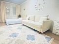 1-комнатная квартира · 40 м² · 10/12 этаж, мкр Комсомольский, Бектурова 17 за 14 000 ₸ в Астане, Есильский р-н — фото 16