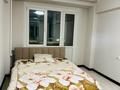 1-комнатная квартира · 42 м² · 2/9 этаж, Тлендиева 256 за 220 000 ₸ в Алматы, Бостандыкский р-н