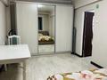 1-комнатная квартира · 42 м² · 2/9 этаж, Тлендиева 256 за 220 000 ₸ в Алматы, Бостандыкский р-н — фото 2