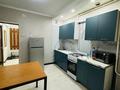 1-комнатная квартира · 42 м² · 2/9 этаж, Тлендиева 256 за 220 000 ₸ в Алматы, Бостандыкский р-н — фото 3