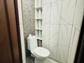 1-комнатная квартира · 42 м² · 2/9 этаж, Тлендиева 256 за 220 000 ₸ в Алматы, Бостандыкский р-н — фото 5
