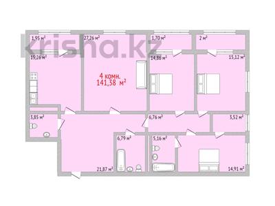 4-бөлмелі пәтер, 140.65 м², 3/14 қабат, Набережная 44, бағасы: ~ 68.2 млн 〒 в Костанае