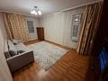 1-комнатная квартира · 31 м² · 3/4 этаж, Аносова 44 за 250 000 ₸ в Алматы, Алмалинский р-н — фото 3