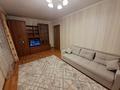 1-комнатная квартира · 31 м² · 3/4 этаж, Аносова 44 за 250 000 ₸ в Алматы, Алмалинский р-н