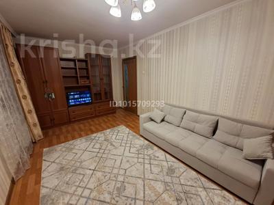 1-комнатная квартира · 31 м² · 3/4 этаж, Аносова 44 за 250 000 ₸ в Алматы, Алмалинский р-н