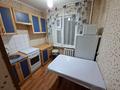 1-комнатная квартира · 31 м² · 3/4 этаж, Аносова 44 за 250 000 ₸ в Алматы, Алмалинский р-н — фото 4