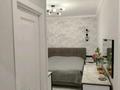 3-бөлмелі пәтер · 80 м² · 14/21 қабат, Ш. Айтматова 53 — Шоссе Коргалжын, бағасы: 47.5 млн ₸ в Астане, Нура р-н — фото 24