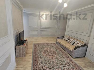 2-комнатная квартира · 59.4 м² · 3/12 этаж, Коктерек — Улугбека за 39.5 млн ₸ в Алматы, Наурызбайский р-н