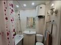 2-комнатная квартира · 48 м² · 5/5 этаж, мкр Новый Город, Лободы — Парк вечного огня за 16.5 млн ₸ в Караганде, Казыбек би р-н — фото 2